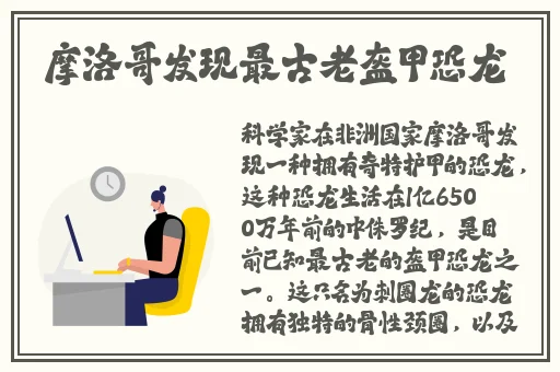 我和么公的秘密