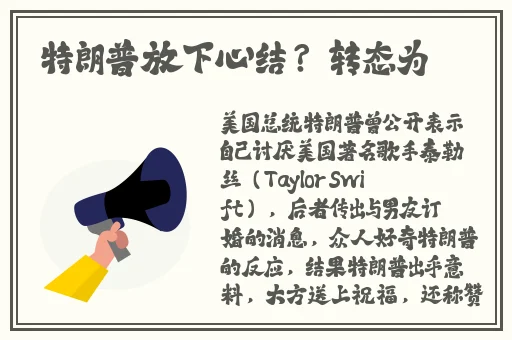 把棉签放**里一进一出