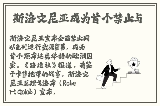 精品****白浆久久